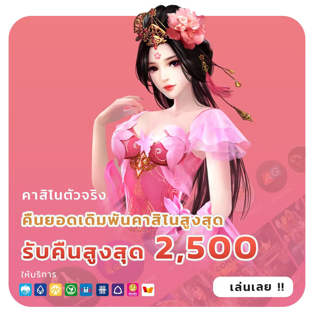 im big แตกบ่อย